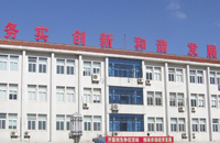 北京廠房降溫5匹直吹立…/ 北京廠房降溫5匹直吹立…