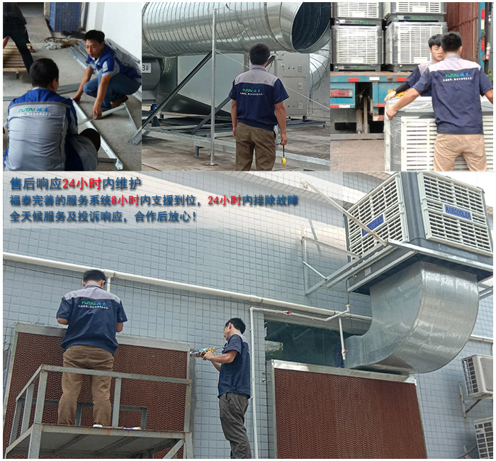 7×24小時(shí)在線服務(wù)，貼心的售后服務(wù)