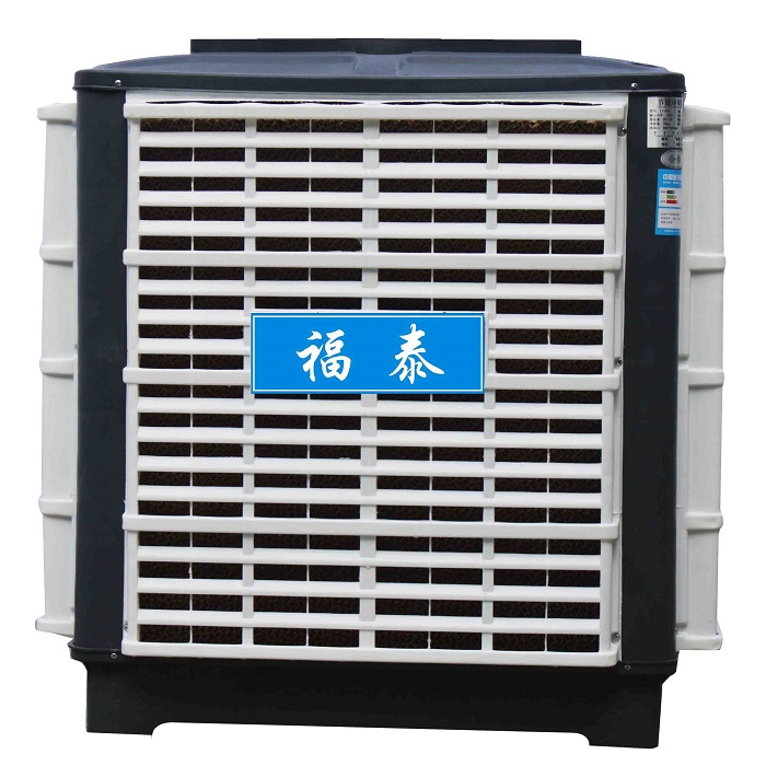 FT-300環(huán)?？照{(diào)下出風(fēng)