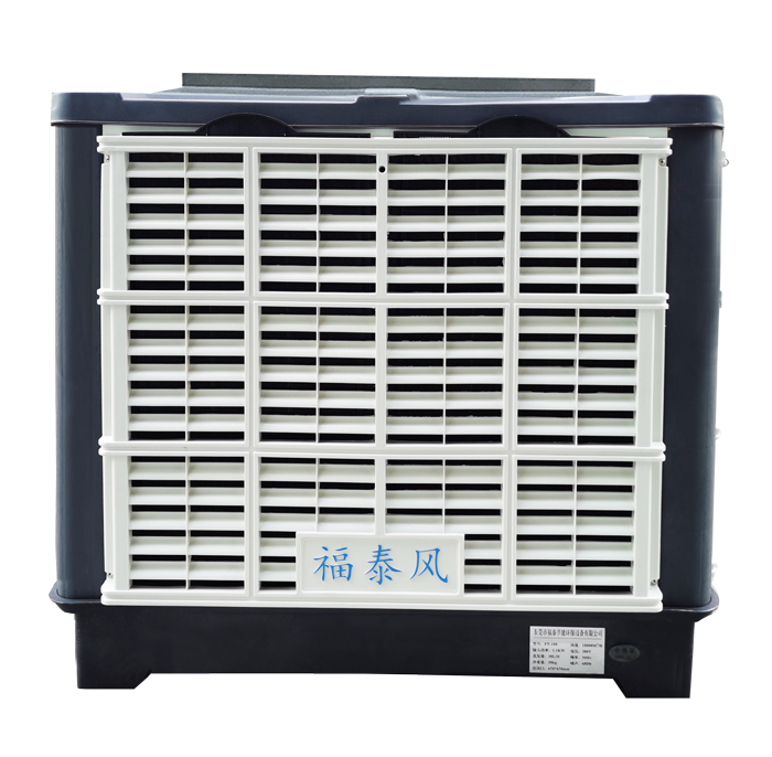 “福泰風(fēng)”環(huán)?？照{(diào)品牌